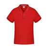 Rojo de secado rápido