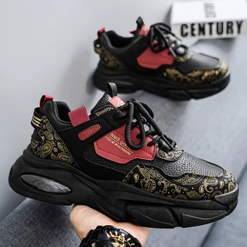M599 Spring/ Autumn Men's Shoes - Heightened Fashion Sneakers