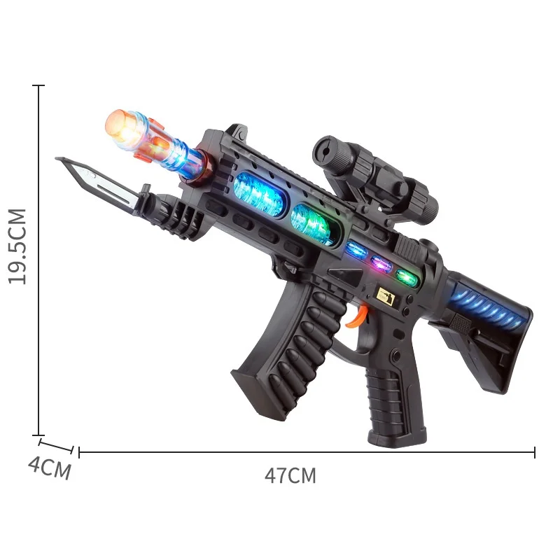 Детский игрушечный пистолет