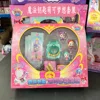 Conjunto de sueños de Mengke