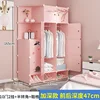 10-door, 2-hanging, half-corner shoe cabinet