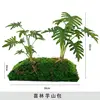 Xilin taro mountain bag