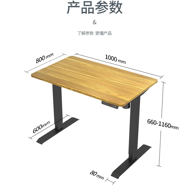 最佳桌椅高度,坐姿桌椅高度,打游戏桌子多高合适_大山谷图库