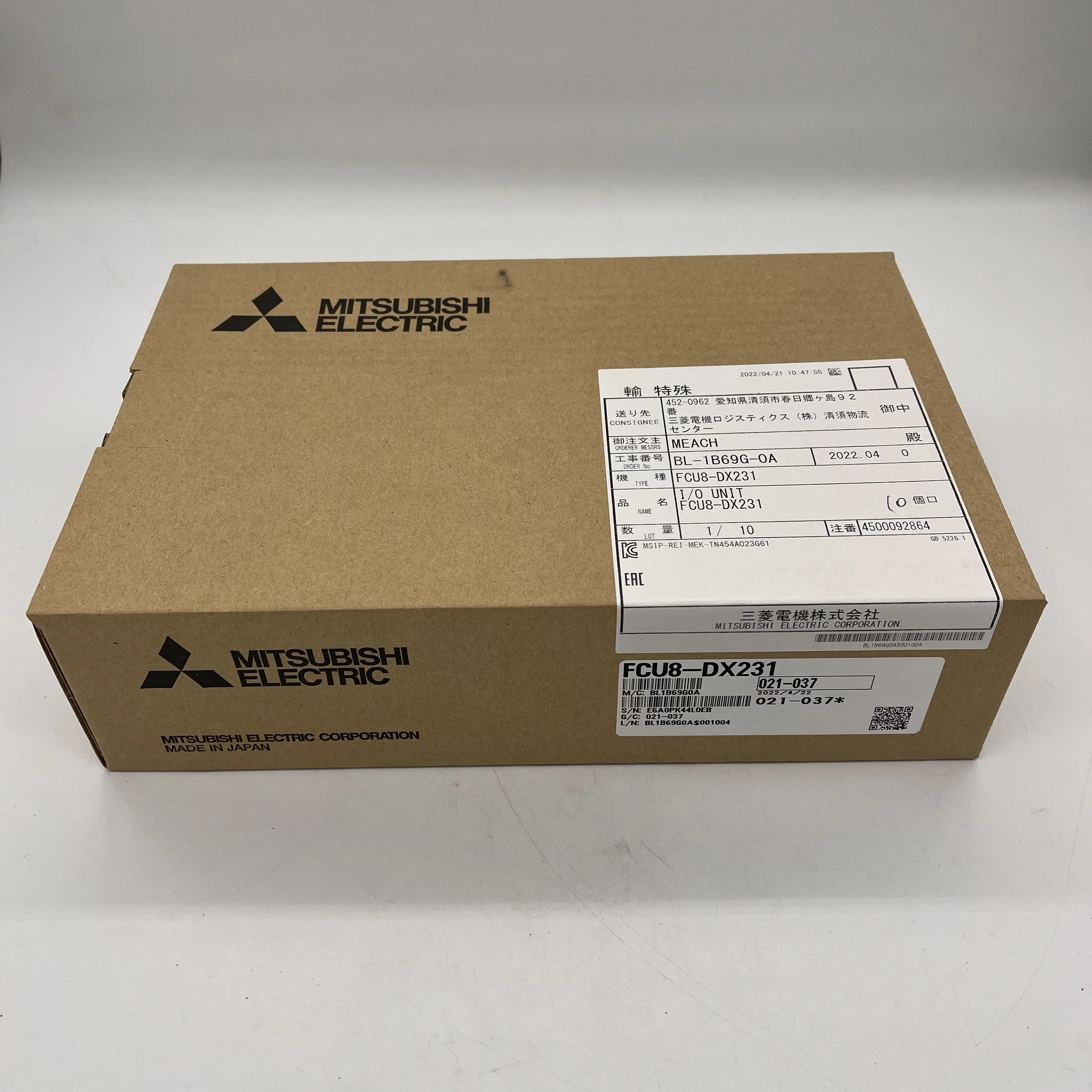 MITSUBISHI FCU8-DX231 Electronic Module for CNC Machines