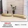 Banana stool-single size