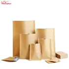 Flat Paper Bag Custom Design Brown 3 Side Heat Seal Open Top Flat Bottom Aluminum Foil Coated Kraft Paper Food Storage Bag
