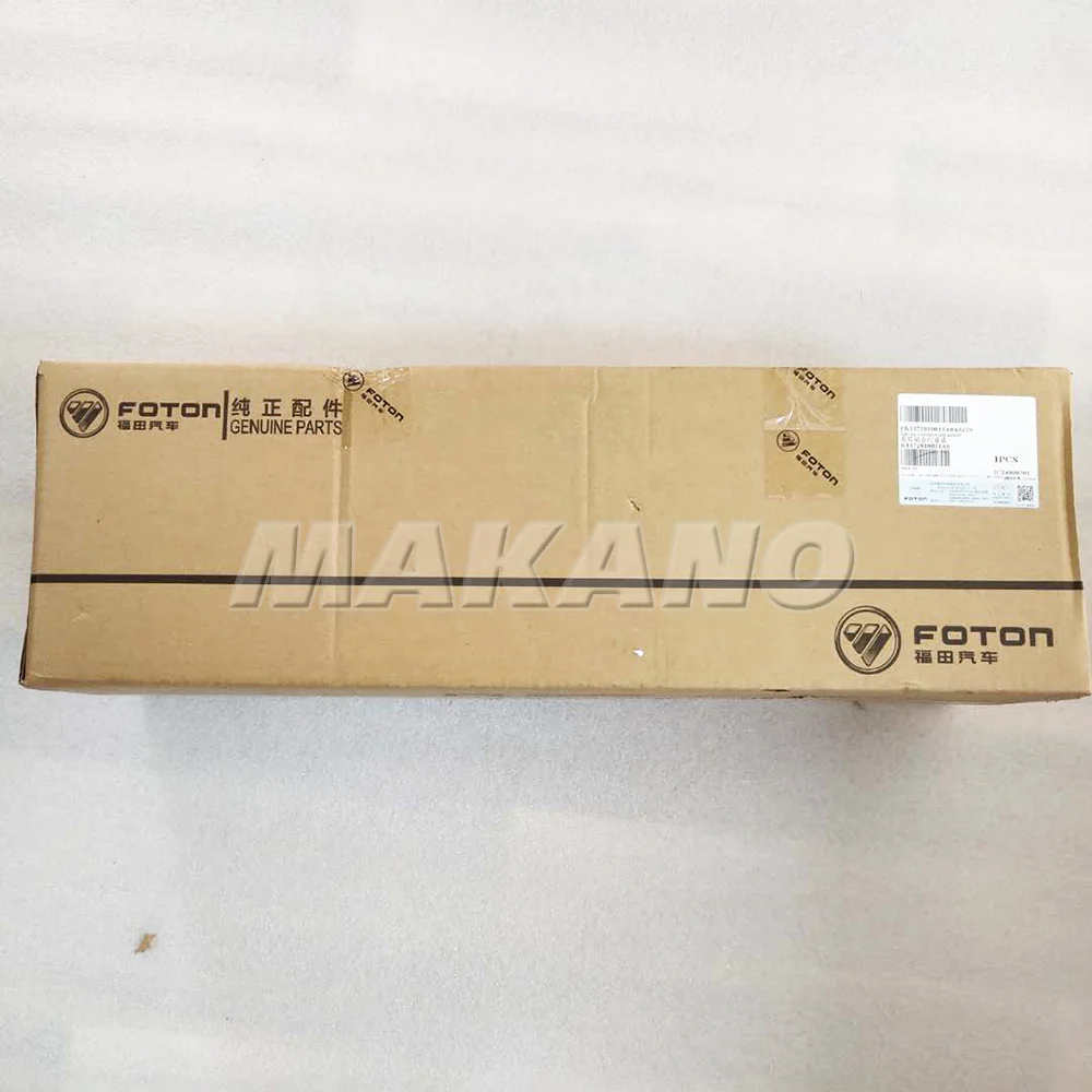 Foton View Van Traveller Tail Lamp Foton Parts Left Right Rear Tail Light
