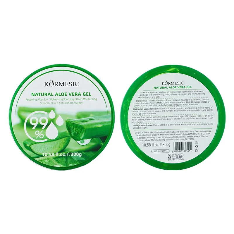 aloe vera gel for stretch marks Stretch Mark Gel – herbyangel.com main image 0
