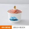 4-inch egg top cup