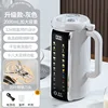 2000ml วิทยุกระจายเสียง-b-011