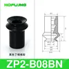 ZP2-B08BN