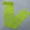 Giallo Neon