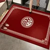 New Chinese-style blessing