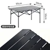 95cm Extended Table [Black]