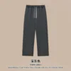 dark gray sweatpants