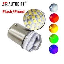 24V 12V Strobe Flash Auto Led P21W P21 1156 1157 BA15S BAY15D 3030 9SMD Car Signal Lamp R5W R10W Auto Red Amber Green Blue