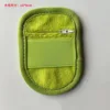 Nuevo estilo B [Verde Grande] 13*9cm