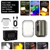 RGB atmosphere card lamp (5000mAh + storage bag)
