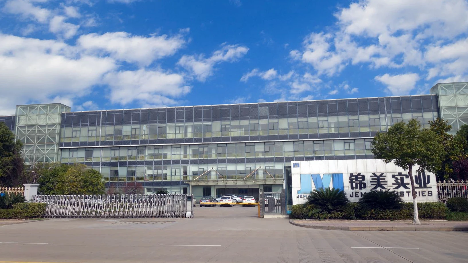 Hangzhou Kinsou Trading Co., Ltd.