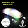 Metallo corto bianco