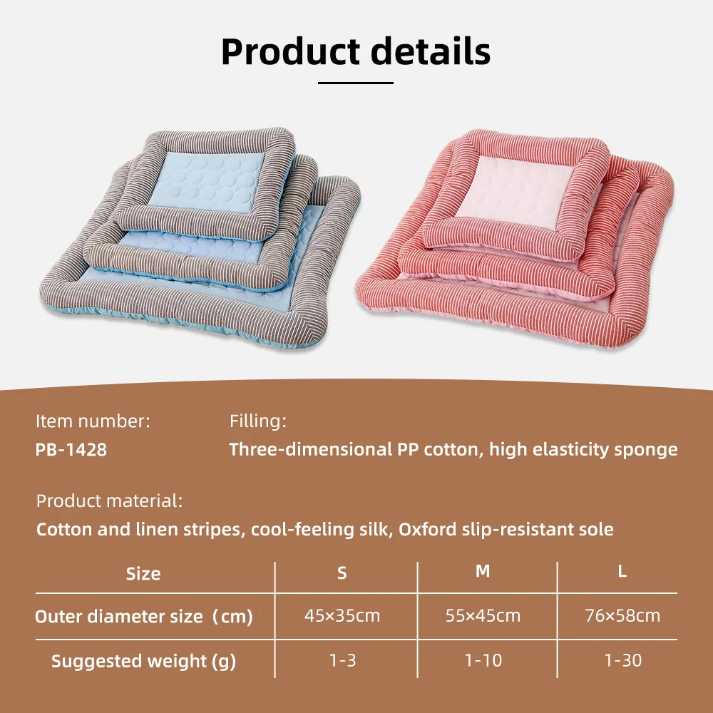 Winter Dog & Cat Bed Solid Square Soft Fleece Pet Sleeping Cover Warm  - product detail 3