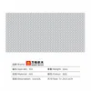 Large particles light ash-512x256cm