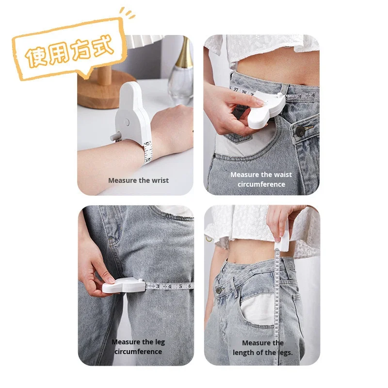 3D Fitness Ruler for Waist & Chest Measurements
