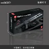 Yuxing14014 - 50*31*7.2cm