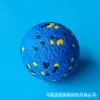 Cielo azul