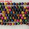 XYS-040-26