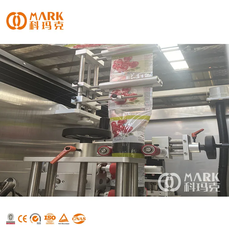 Factory Price PVC Shrink Sleeve Labeling Machine High Speed Labeling Machine