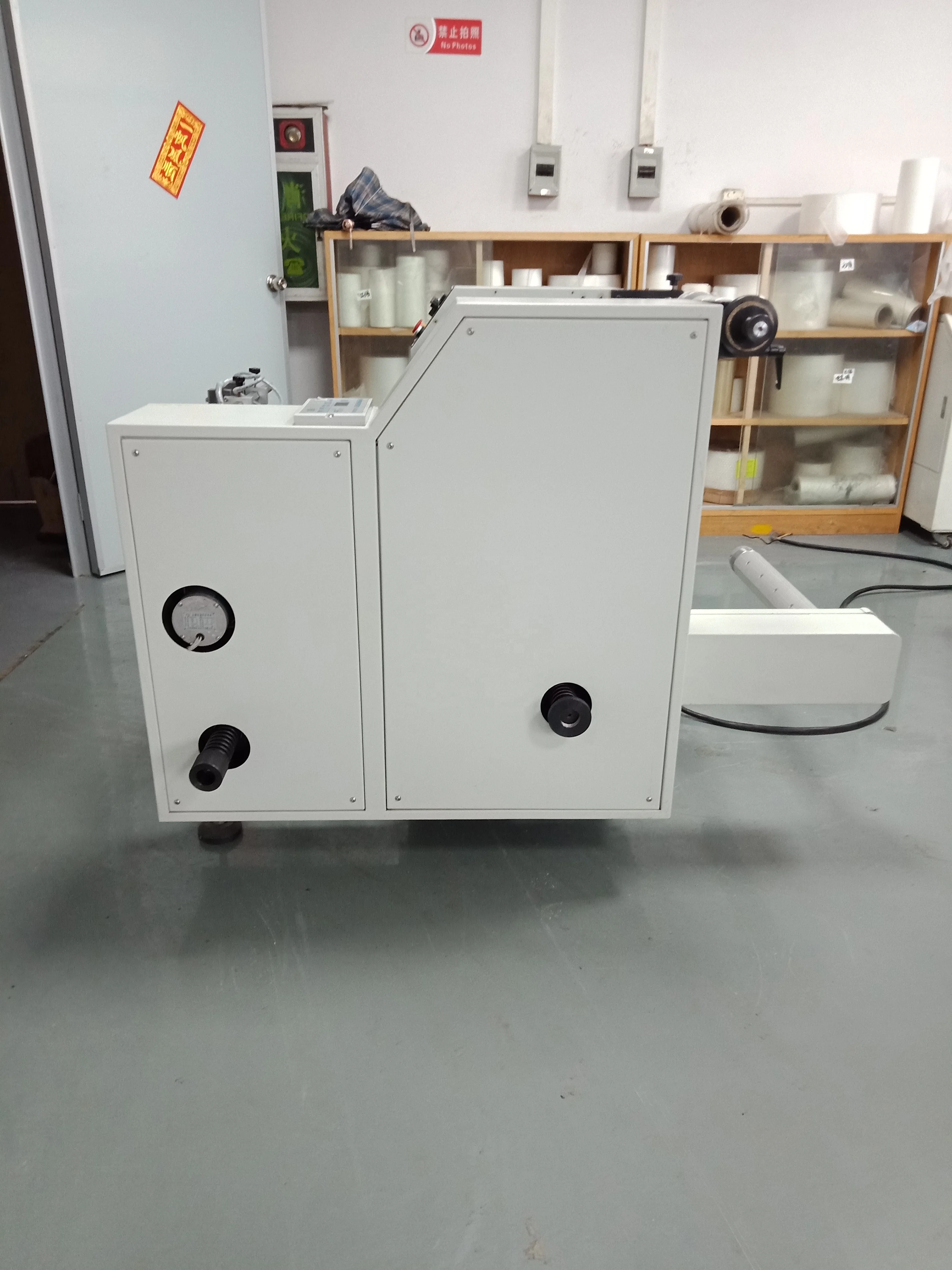 High Speed Label Finisher Paper Laminating Machine Roll Lamination Machine