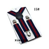 15#(navy blue middle red stripe)