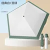 Fagiolo verde beige
