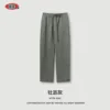 Peony Gray