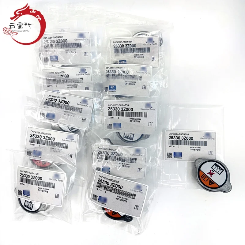 Hyundai Radiator Cap 25330-3Z000 - High Quality & Fast Shipping