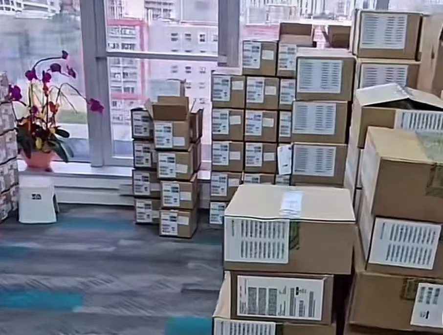Chengdu Hongchuang Youpin Technology Co., Ltd. 2