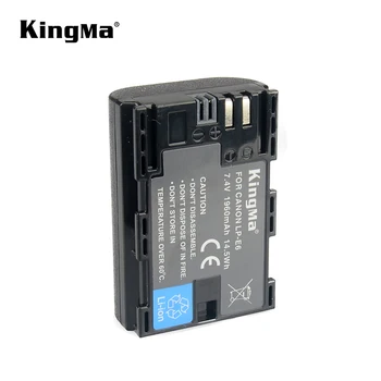 KingMa Replacement Battery Pack for Canon LP-E6 and LP-E6N Work for EOS 5D Mark III, 5D Mark IV detail image