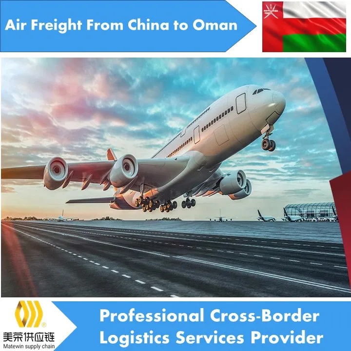 Ali, доставка от двери до двери, агент по доставке из Китая в Оман, лучший продукт для онлайн-продажи, экспедитор ali express fba