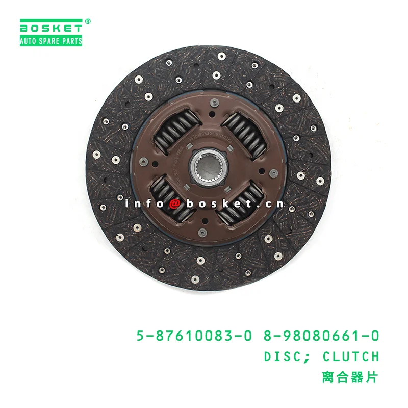 ISUZU Clutch Discs - Reliable Performance & Durability