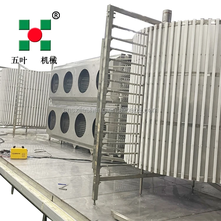Blast Freezer, IQF, Customizable, R-404A - detail 46