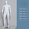in stock