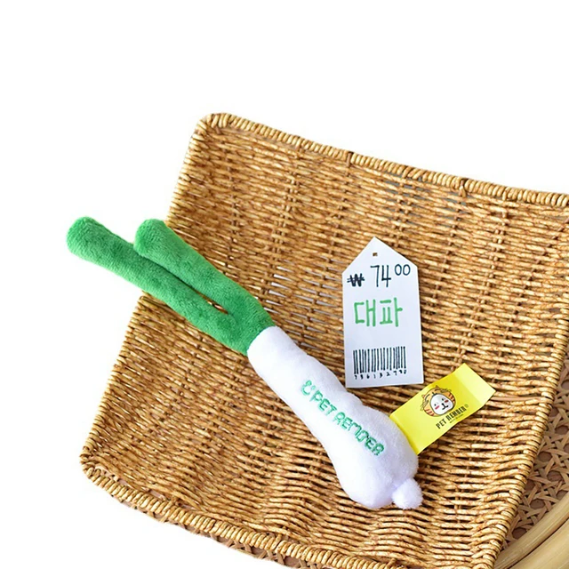 Amaz Hot Selling Green Chinese Onion Model Pet Squeaky Toy Dog Plush Toys