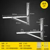 Thickened screw type 2P, net weight 2.1KG