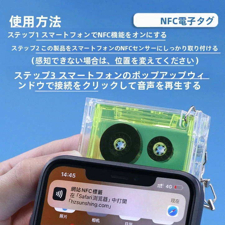 SUNSHING CD-R NFCアルバムSMARTイメージカードQRカード