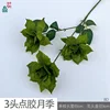 3-headed glued rose BD green
