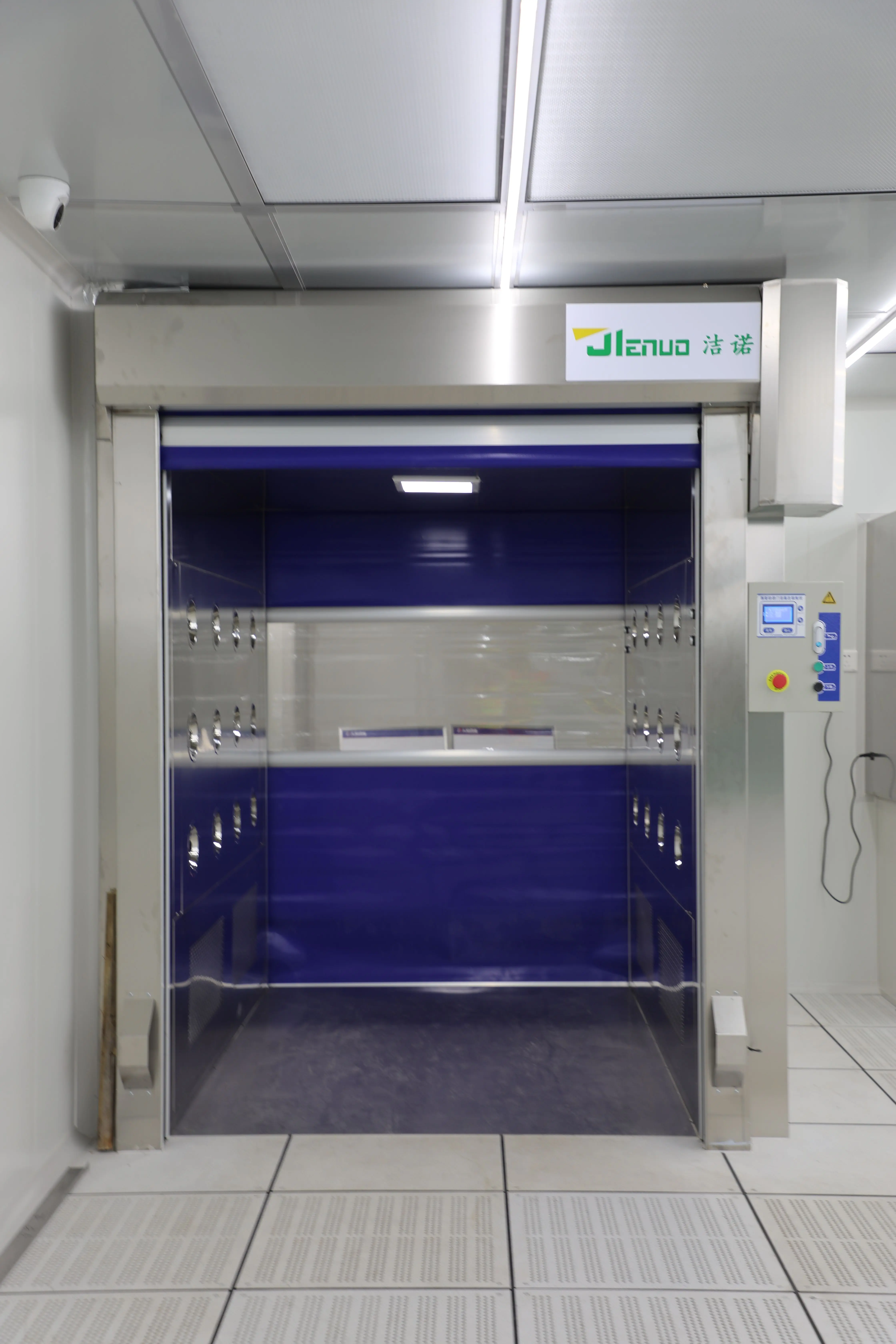 High quality clean room equipment, stainless steel clean room, fast door, cargo shower room