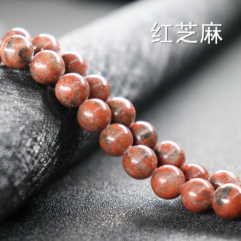 8MM Zebra Pattern Miscellaneous Round Beads Natural Stone 8mm Diy Jewelry Making
