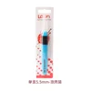 เปลือกฟองขนาด 5.5 มม.*สีสุ่ม