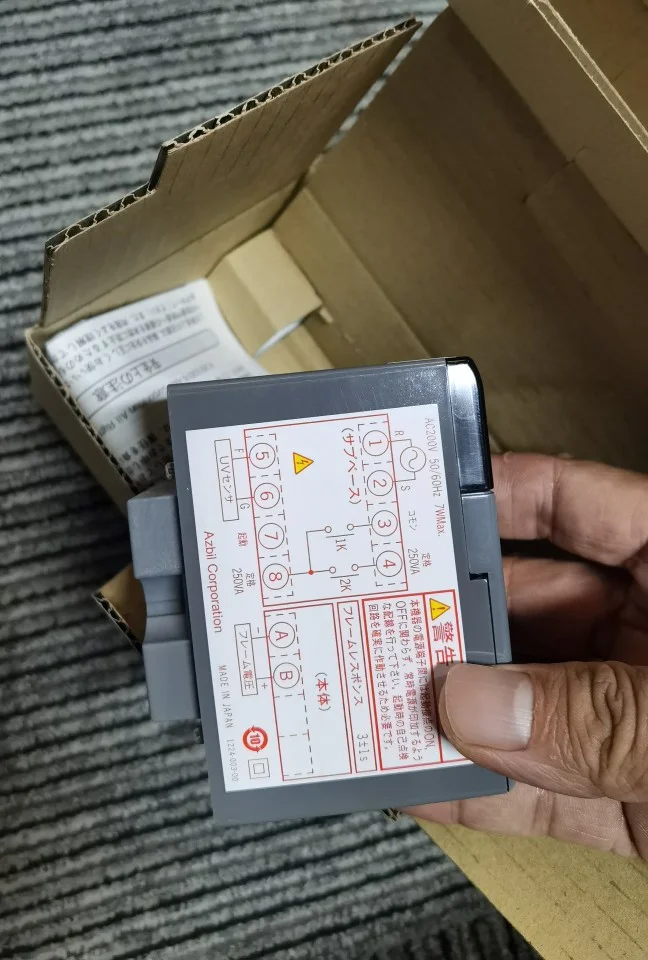 Azbil Combustion Controller Ignition Controller FRS100C200-2 FRS100C300-2  FRS100C100-2| Alibaba.com